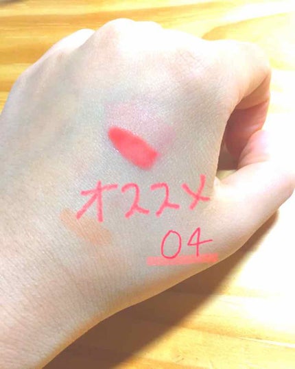 ボリュームアップレディグロス/キャンメイク/リップグロスを使ったクチコミ(4枚目)