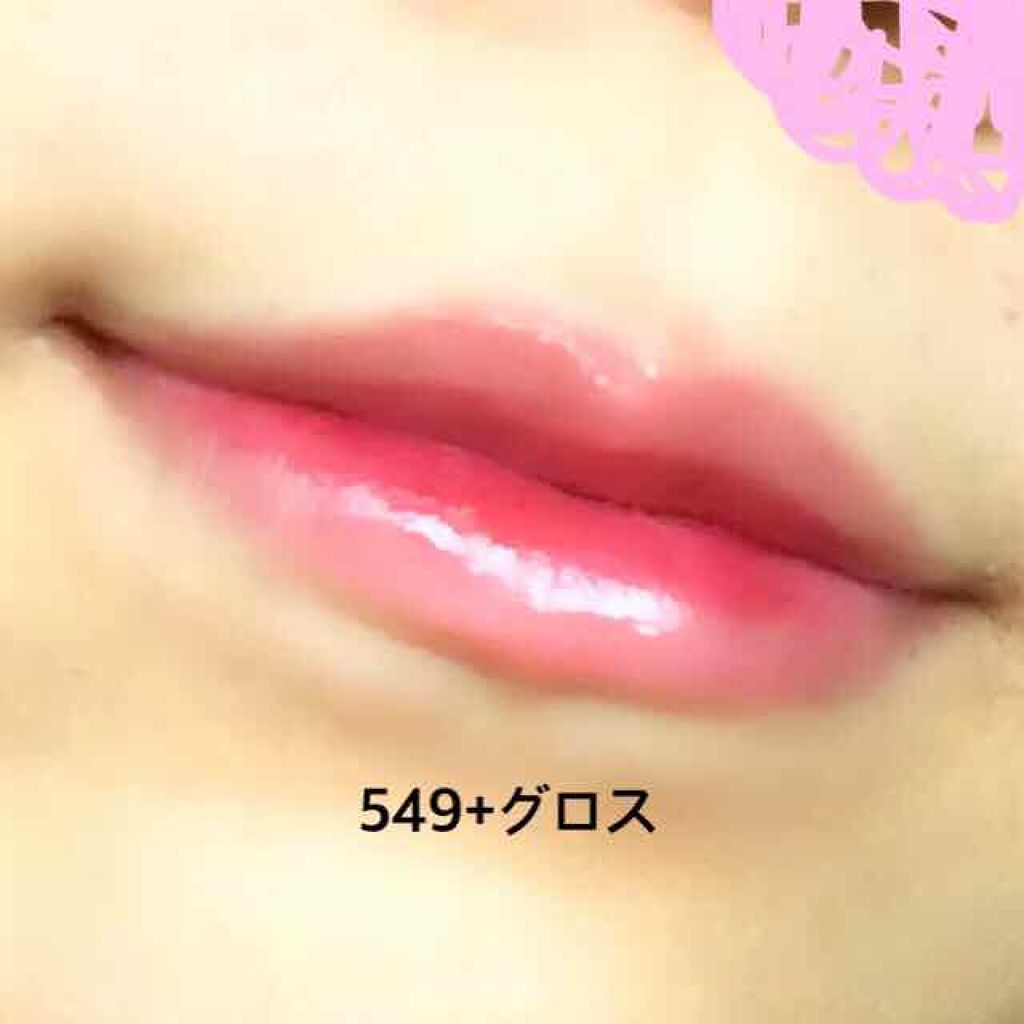 口紅(詰替用)/ちふれ/口紅を使ったクチコミ(3枚目)