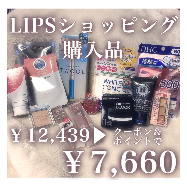 集中 保湿美容液 N 詰替用/ちふれ/美容液を使ったクチコミ（1枚目）