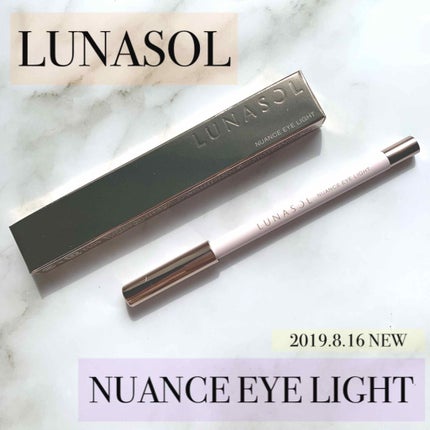 ニュアンスアイライト/LUNASOL/ペンシルアイライナーを使ったクチコミ(1枚目)