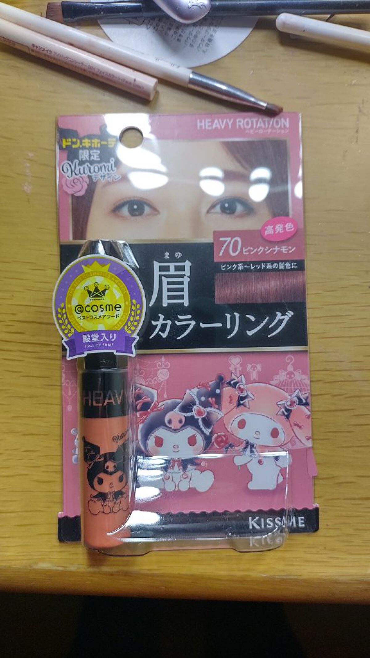 ケイト デザイニングアイブロウ3D/KATE/パウダーアイブロウを使ったクチコミ（2枚目）