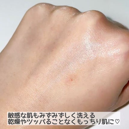 ジェルトゥウォーター クレンザー (MI)/LAGOM /その他洗顔料を使ったクチコミ(5枚目)