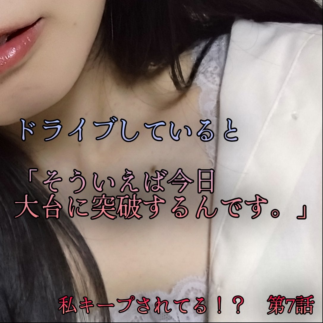 ジューシーラスティングティント/rom&nd/リップティントを使ったクチコミ(1枚目)