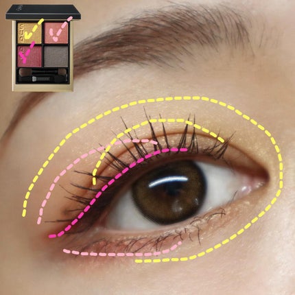 シグニチャー カラー アイズ/SUQQU/アイシャドウパレットを使ったクチコミ(4枚目)