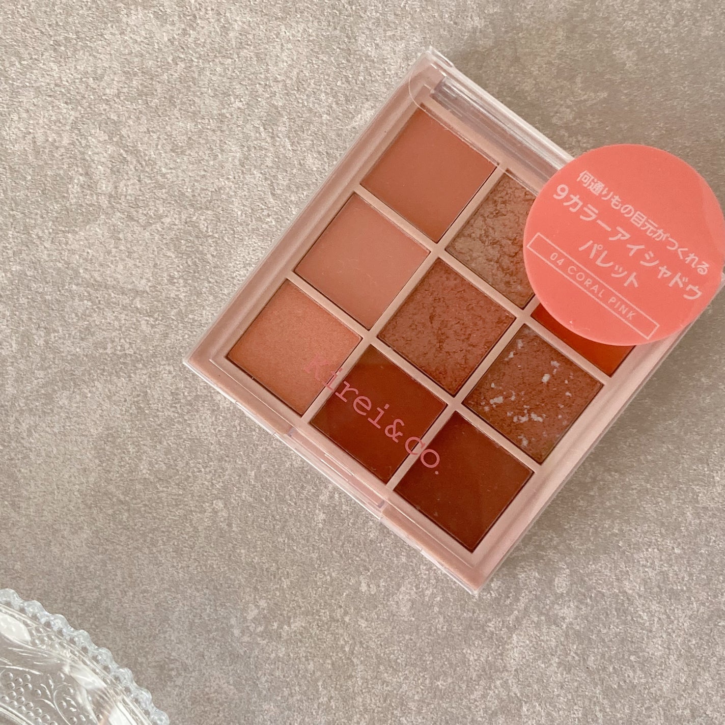 アイシャドウパレット/Kirei&co./アイシャドウパレットを使ったクチコミ(1枚目)