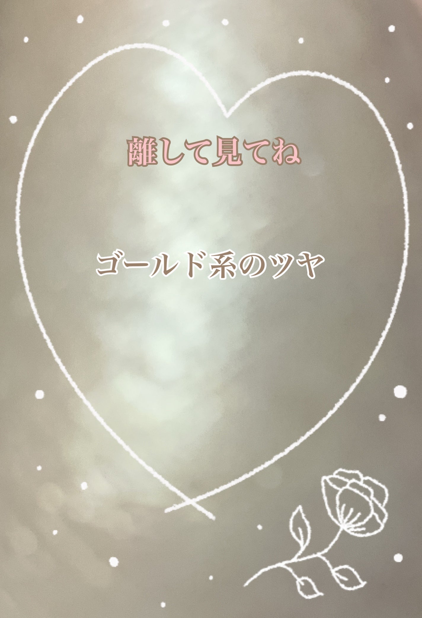 プードル オルフェーヴル フェイス&アイ イルミネイティングパウダー/エルメス/プレストパウダーを使ったクチコミ(3枚目)