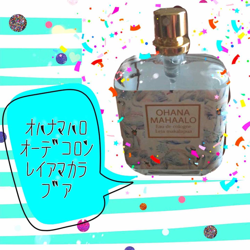 パルファンドトワレ ピュアシャンプーの香り/フィアンセ/香水(レディース)を使ったクチコミ（3枚目）