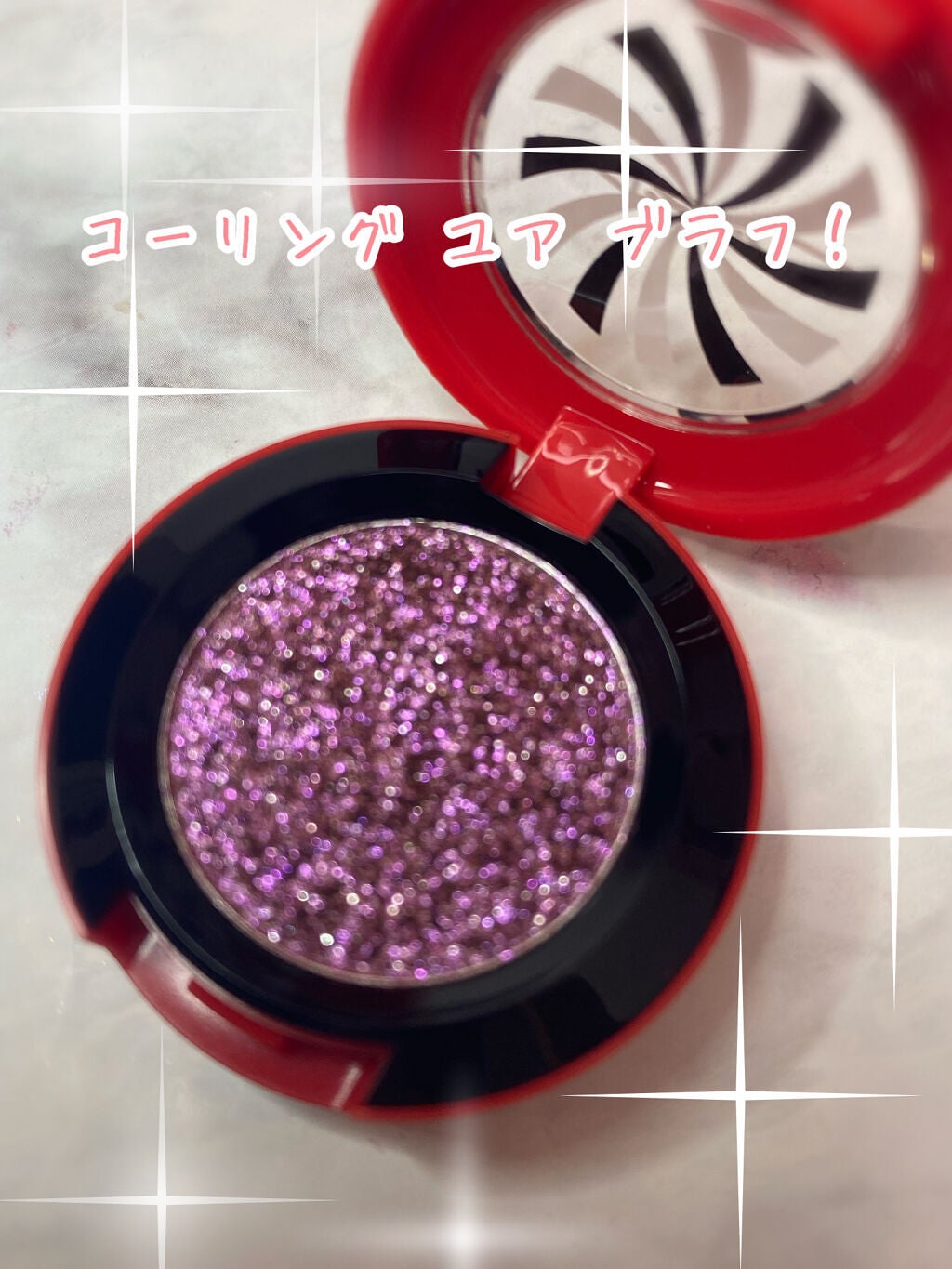 シェードシフター デュオクロム アイシャドウ/M・A・C/単色アイシャドウを使ったクチコミ(4枚目)