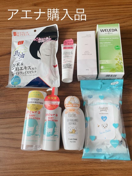 ワンダーハニー 素肌すっきりクールシャワーシート/VECUA Honey/ボディシートを使ったクチコミ(1枚目)