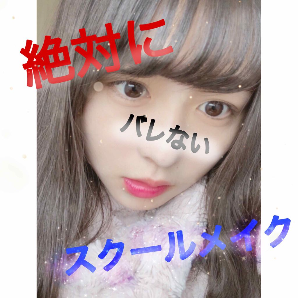 ルックアット マイアイズ/ETUDE/単色アイシャドウを使ったクチコミ(1枚目)