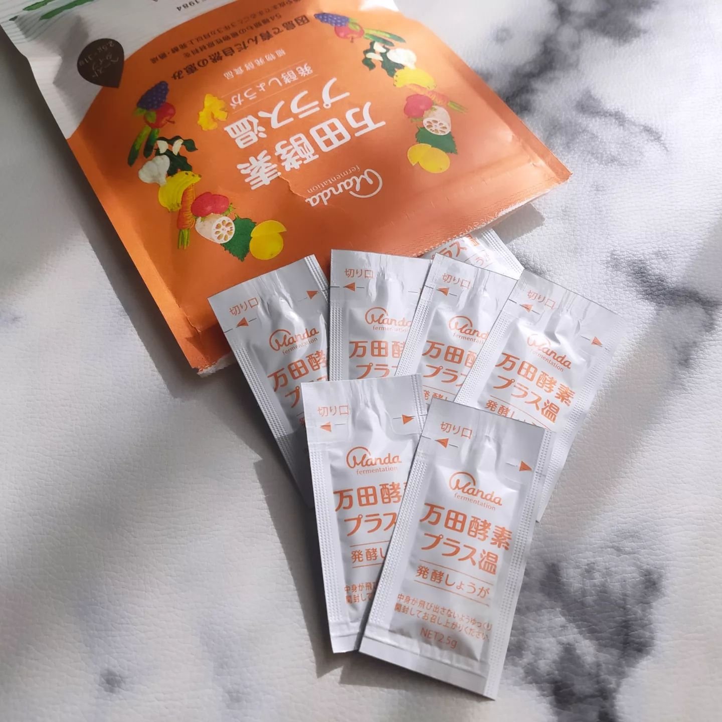 万田発酵プラス温 発酵しょうが/万田発酵/酵素ドリンクを使ったクチコミ（1枚目）