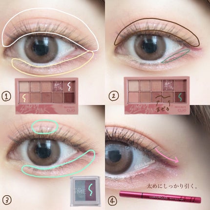 プロ アイ パレット/CLIO/アイシャドウパレットを使ったクチコミ(4枚目)