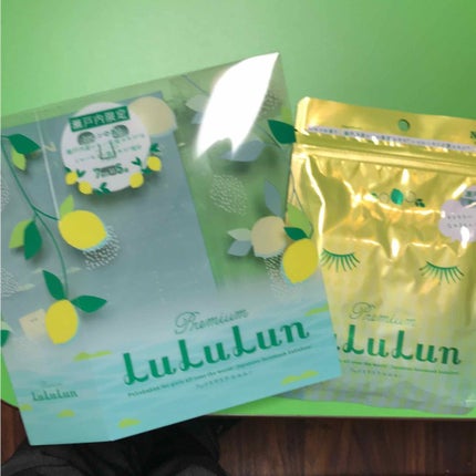 瀬戸内ルルルン(レモンの香り)/ルルルン/シートマスク・パックを使ったクチコミ(1枚目)