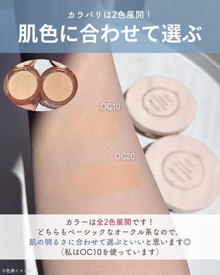 らな ♡ 韓国スキンケア / 韓国コスメ on LIPS 「←韓国美容オタクOL𓂃𓈒𓏸セブンーイレブンで買えるコスメブラ..」(8枚目)