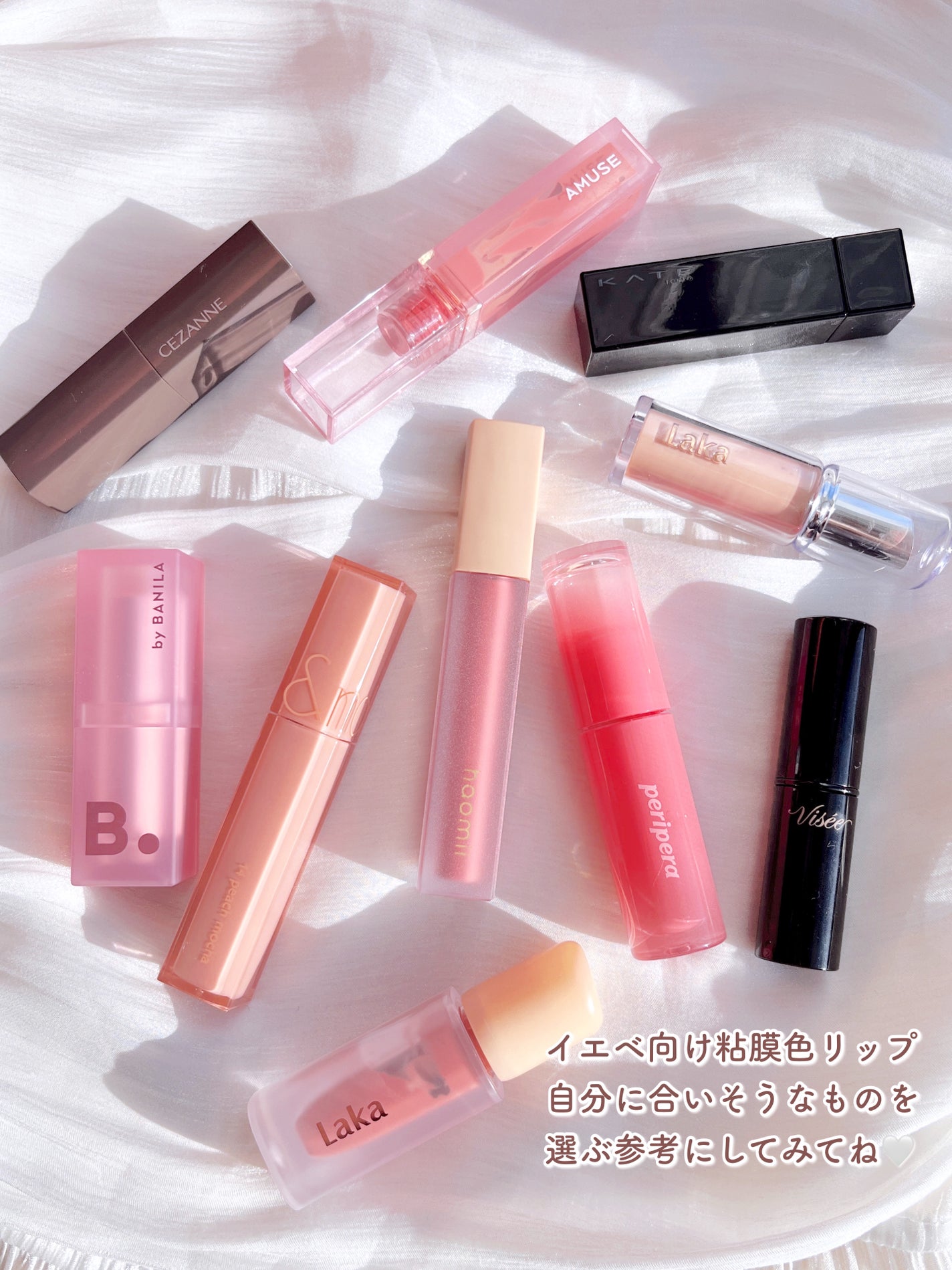 デューティント/AMUSE/リップティントを使ったクチコミ(8枚目)