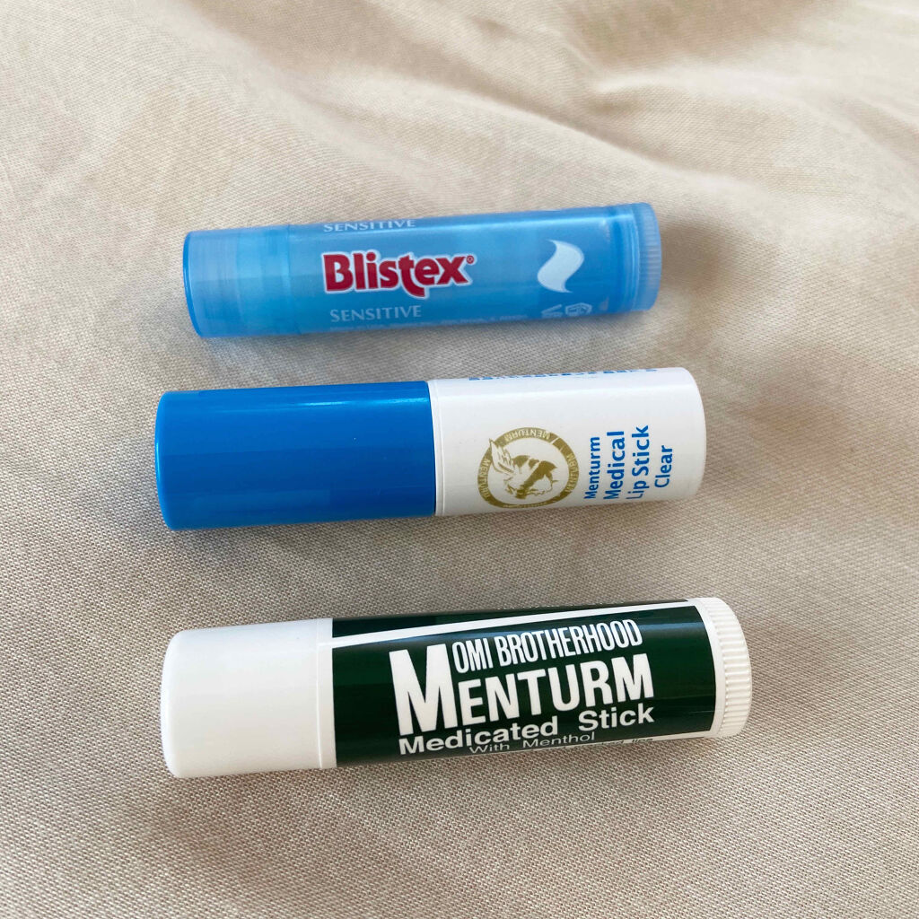 センシティブ/Blistex/リップクリームを使ったクチコミ（1枚目）