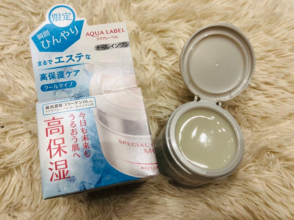 スペシャルジェルクリーム(モイスト)/アクアレーベル/オールインワン化粧品を使ったクチコミ(2枚目)