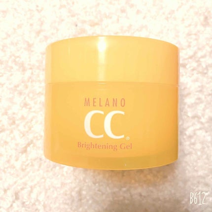 è¬çšãã¿å¯ŸççŸçœãžã§ã«/ã¡ã©ãCC/ãã§ã€ã¹ã¯ãªãŒã ã䜿ã£ãã¯ãã³ãïŒ2æç®ïŒ