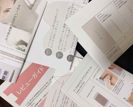 カンタン80/メザイク/二重まぶた用アイテムを使ったクチコミ(1枚目)