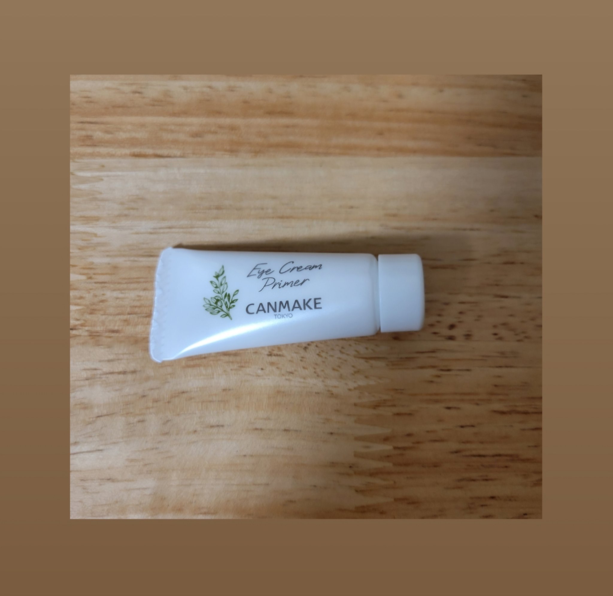 アイクリームプライマー/キャンメイク/アイシャドウベースを使ったクチコミ（3枚目）