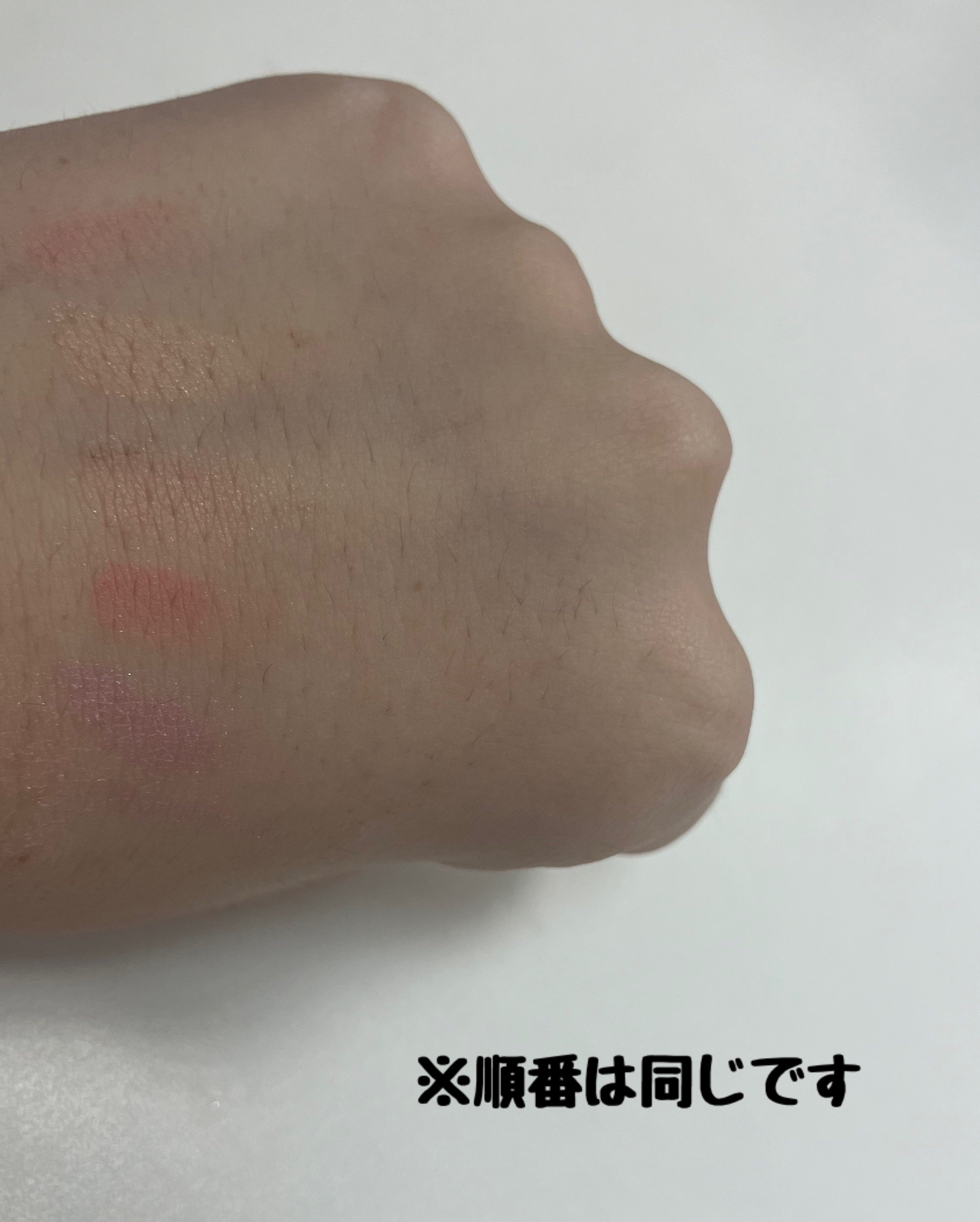 グロウフルールチークス/キャンメイク/パウダーチークを使ったクチコミ（3枚目）