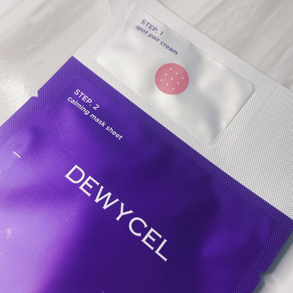 トラブルペアーマスク/DEWYCEL/シートマスク・パックを使ったクチコミ（2枚目）