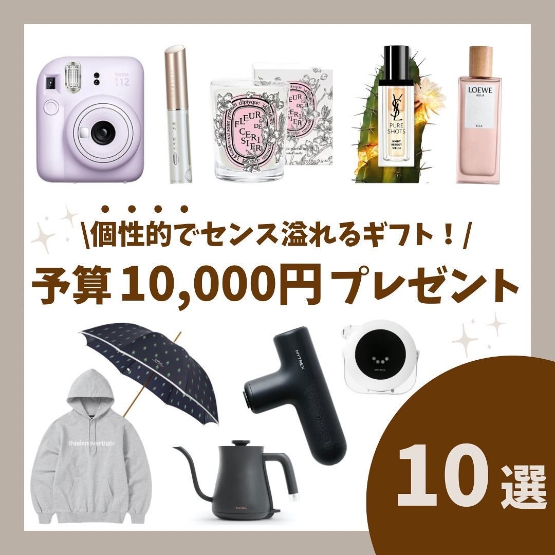 ピュアショット ナイト リチャージセラム/YVES SAINT LAURENT BEAUTE/美容液を使ったクチコミ(1枚目)