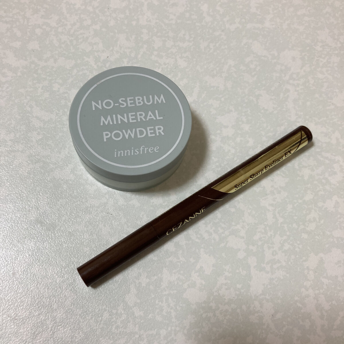 極細アイライナーEX/CEZANNE/リキッドアイライナーを使ったクチコミ（1枚目）