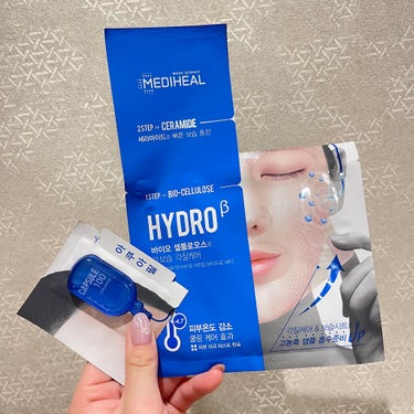 MEDIHEAL カプセル100 バイオセカンダム ハイドロベータ マスク パックのクチコミ「【MEDIHEAL カプセル100 バイオセカンダム ハイドロベータ マスク パック】

フェ.....」（2枚目）