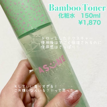 バンブートナー 150ml/ASUNE /化粧水の画像