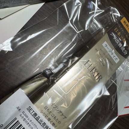 スタジオ フィックス オールオーバー フェイス ペン/M・A・C/リキッドコンシーラーを使ったクチコミ(3枚目)