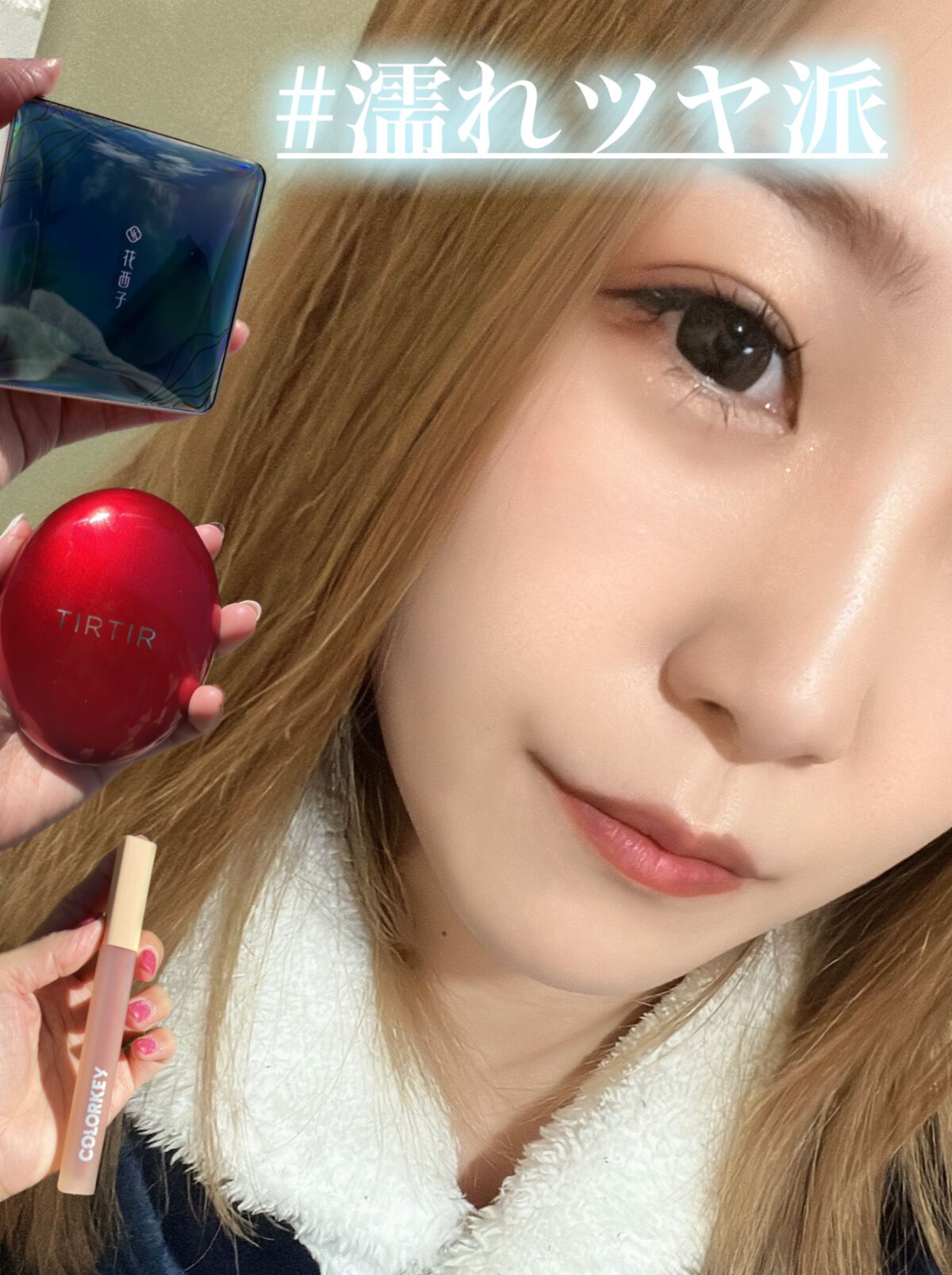 双花彫刻 ハイライト/花西子/パウダーハイライトを使ったクチコミ(1枚目)