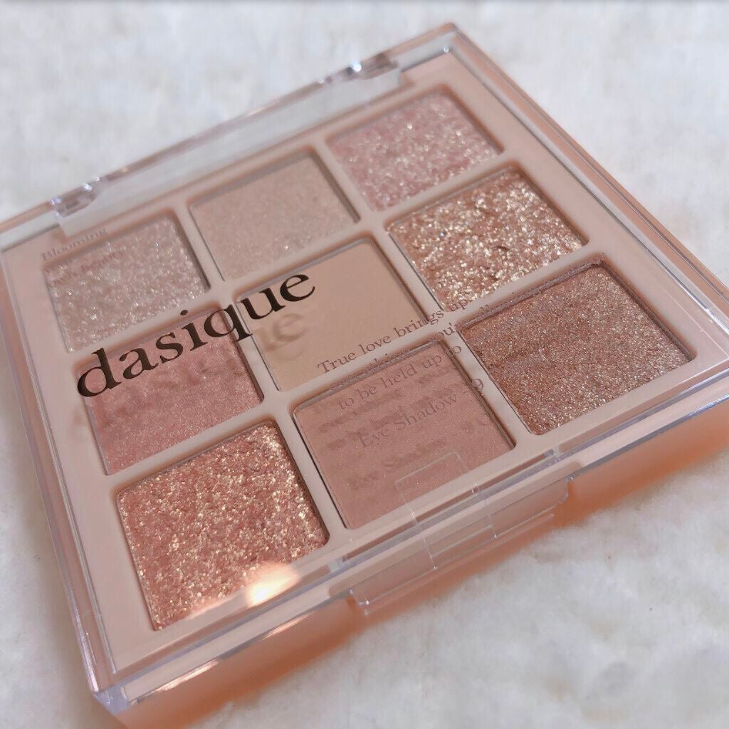 シャドウパレット/dasique/アイシャドウパレットを使ったクチコミ(6枚目)
