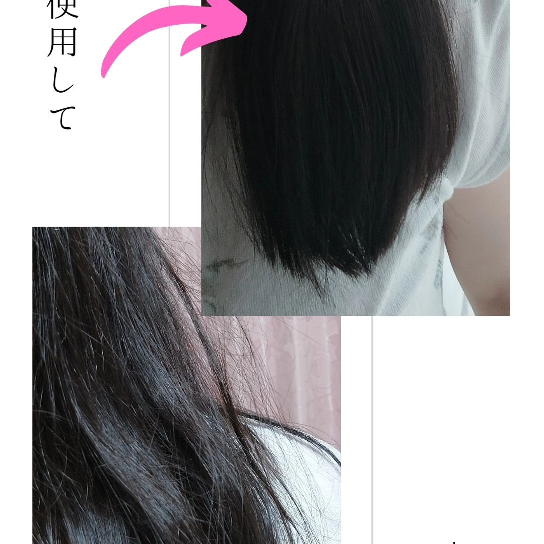 シルキータッチミルク/HAIR DOLCE/ヘアミルクを使ったクチコミ（3枚目）