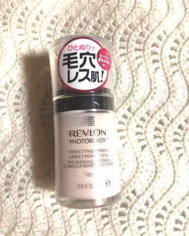 フォトレディ プライマー/REVLON/化粧下地を使ったクチコミ（1枚目）