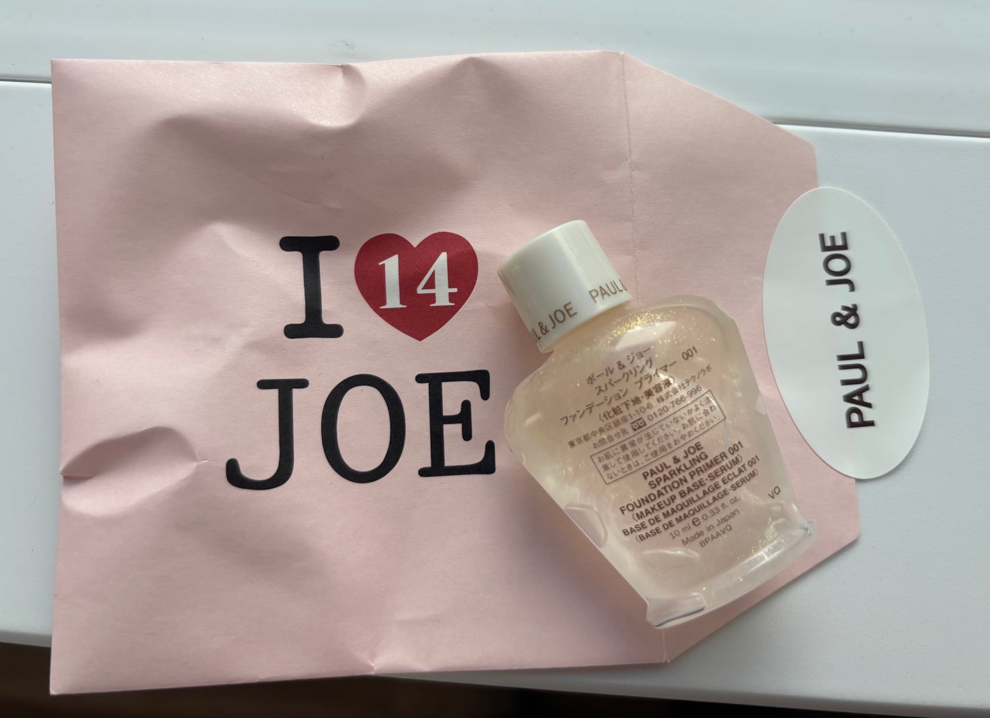 スパークリング ファンデーション プライマー/PAUL & JOE BEAUTE/化粧下地を使ったクチコミ(2枚目)