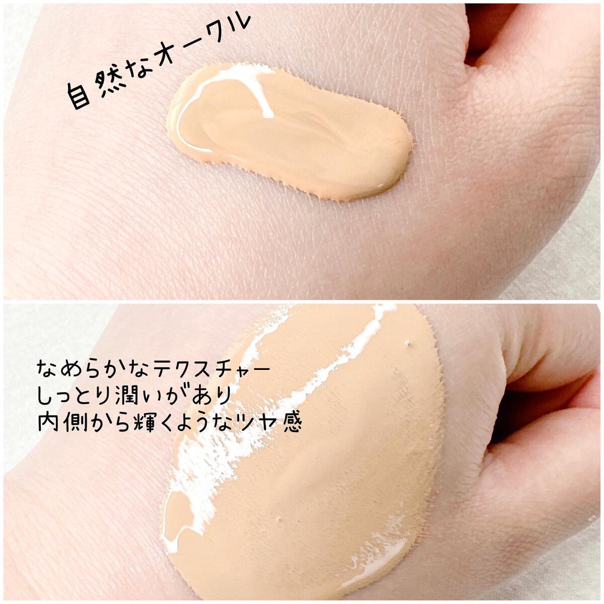 カインド&フリー プレストパウダー 001 トランスルーセント/リンメル ロンドン/プレストパウダーを使ったクチコミ（3枚目）