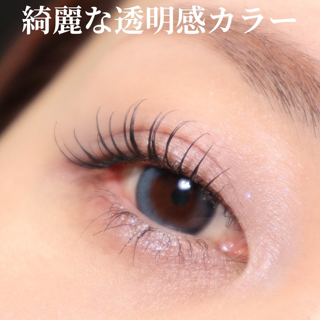 エクスプローラ12色 動物アイシャドウパレット/PERFECT DIARY/アイシャドウパレットを使ったクチコミ(6枚目)