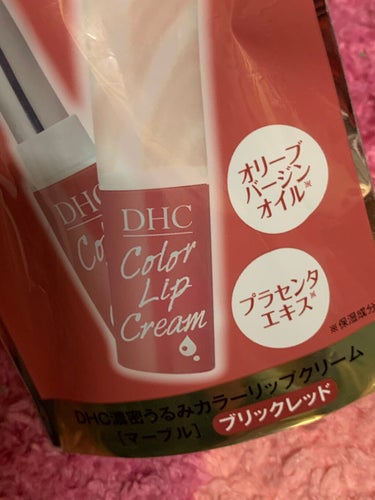 DHC オリーブバージンオイル/DHC/フェイスオイルを使ったクチコミ（3枚目）