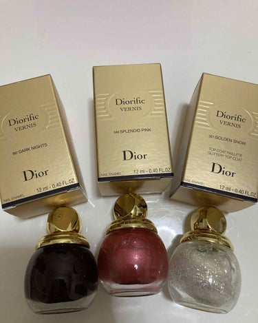 ディオリフィック グリッター トップ コート/Dior/ネイルトップコート・ベースコートを使ったクチコミ（1枚目）