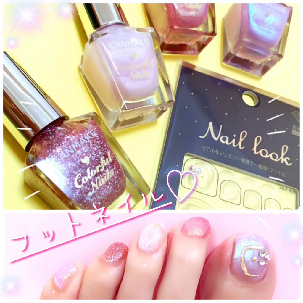 NAIL LOOK/the NAMIE nail art collection/ネイルシールを使ったクチコミ（1枚目）