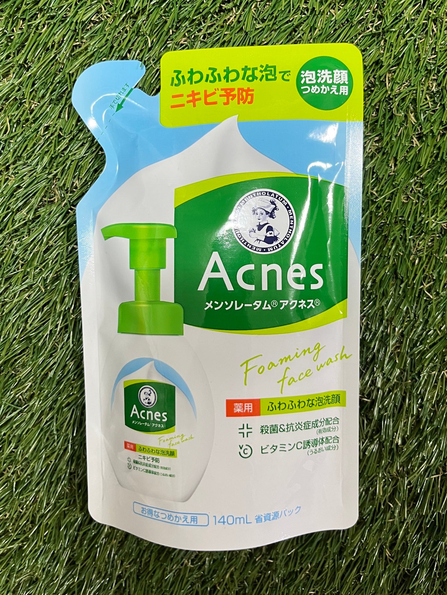 薬用ふわふわな泡洗顔/メンソレータム アクネス/泡洗顔を使ったクチコミ(3枚目)