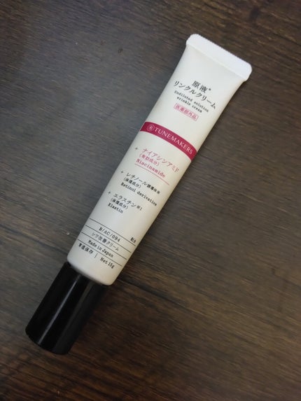 原液リンクルクリーム /TUNEMAKERS/美容液を使ったクチコミ(1枚目)