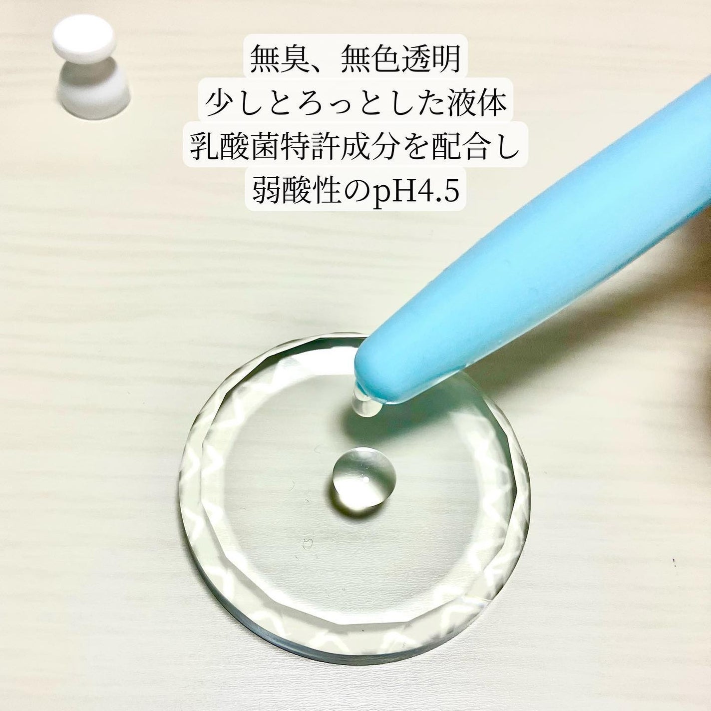 cirocðãã©ããâ on LIPS ã#PR#medionäžå¿«æãæ°ã«ãªãæã«ã¡ãã£ãªã³ã©ã¯ãã¬ã¡ã..ãïŒ2æç®ïŒ