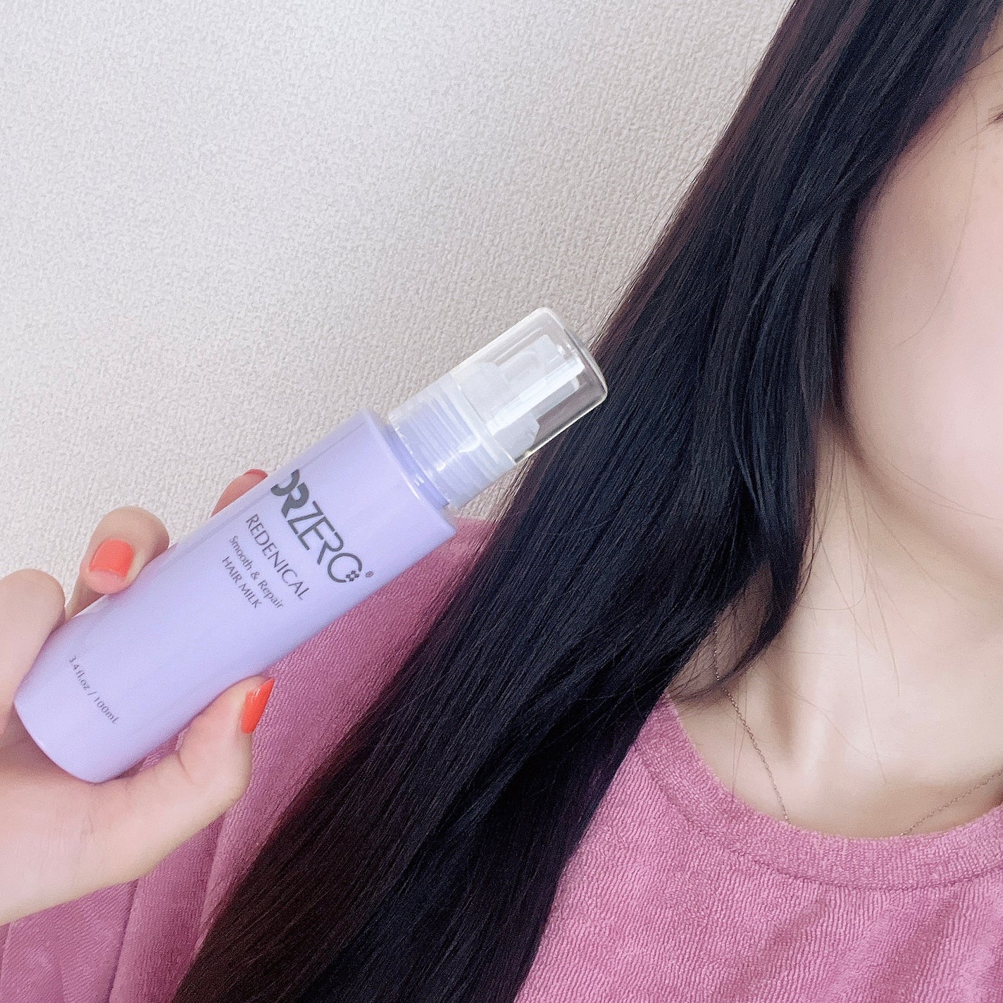 リデニカル スムース&リペアヘアミルク/DRZERO/ヘアミルクを使ったクチコミ(2枚目)