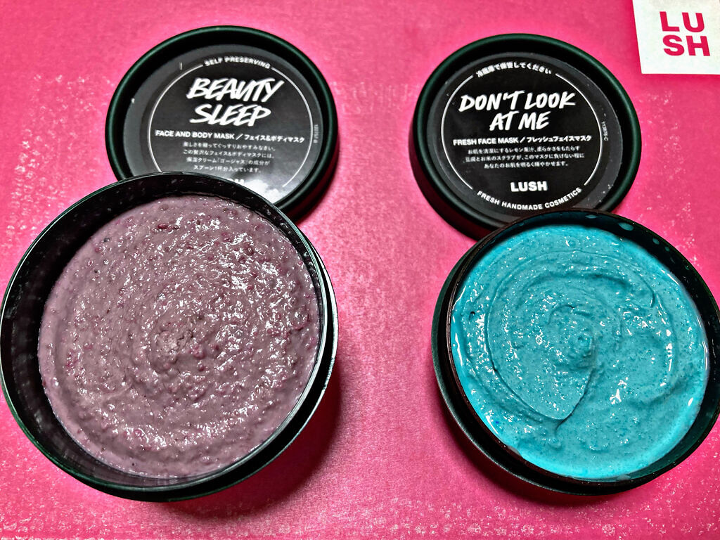 ビューティ スリープ/ラッシュ/洗い流すパック・マスクを使ったクチコミ（1枚目）