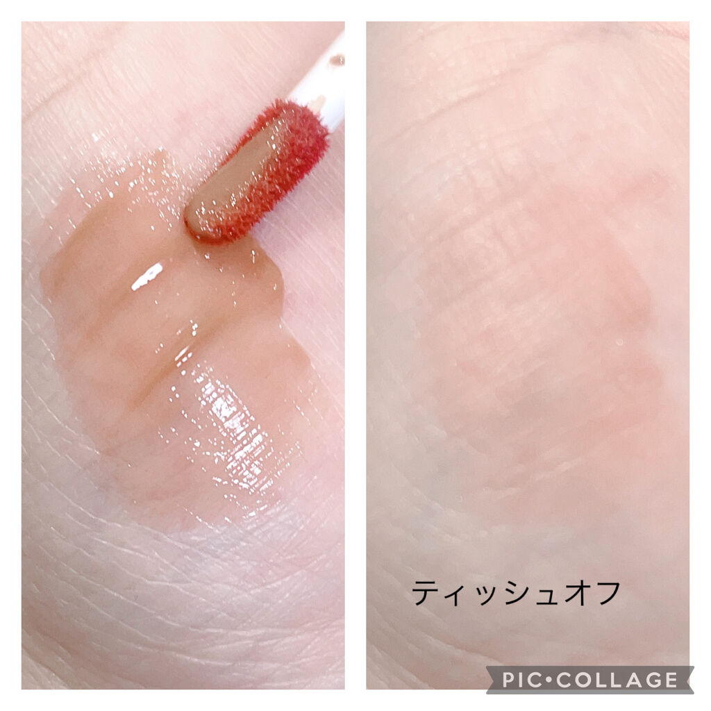 リップアーマー/KiSS/口紅を使ったクチコミ（2枚目）