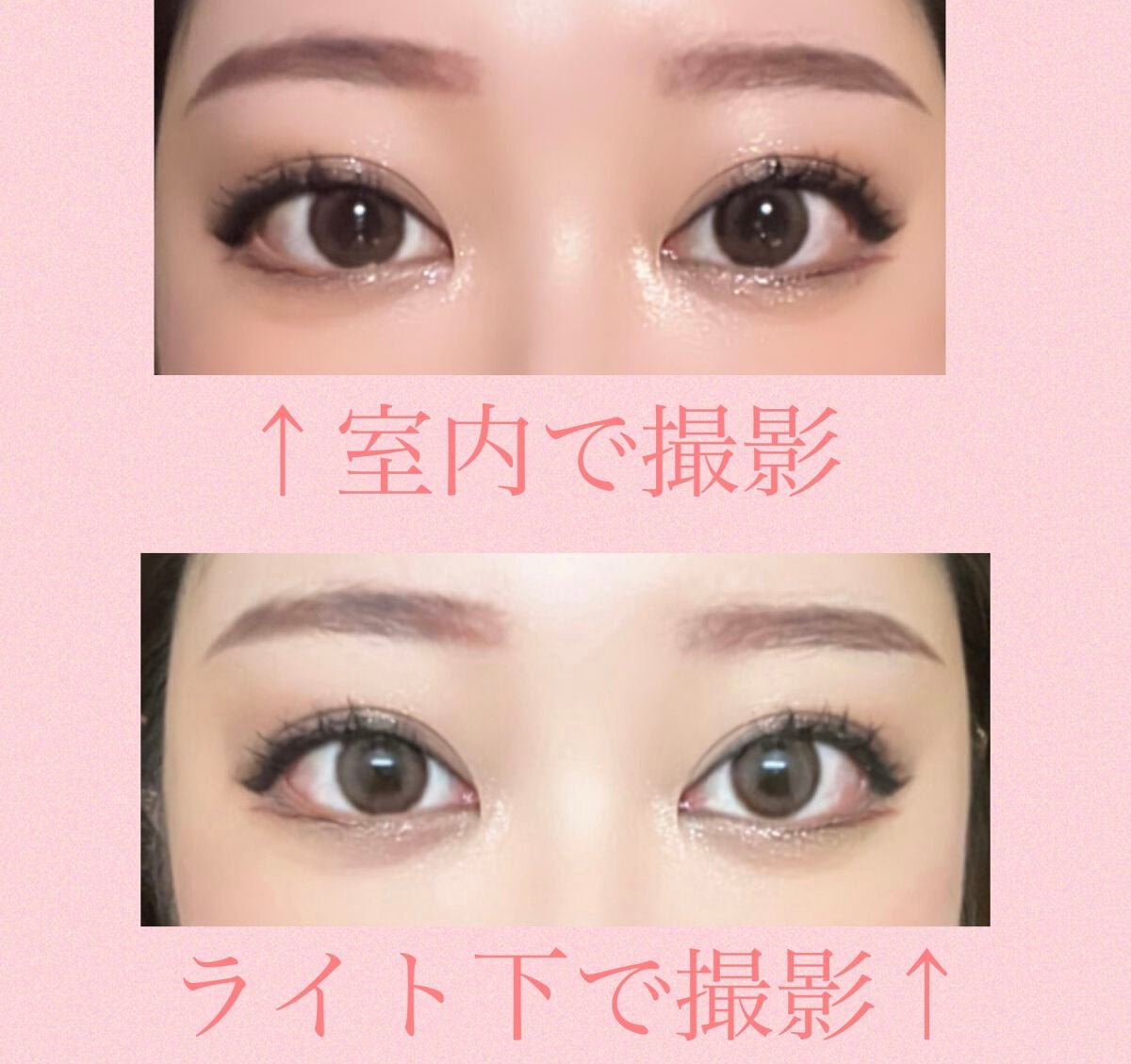 エバーカラーワンデー ナチュラル/エバーカラー/ワンデー(1DAY)カラコンを使ったクチコミ(5枚目)