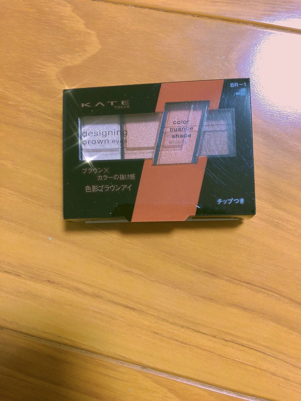 fabulous_blush_08h on LIPS 「紫のケイトのマスクを、買ったですけど、付けてる感が、ありないの..」(4枚目)