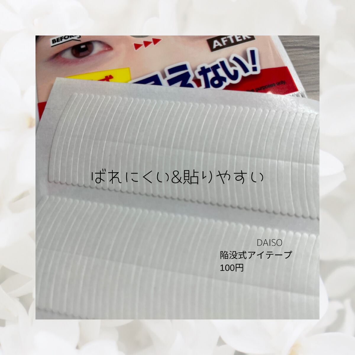 UR GLAM　VOLUME LASH MASCARA ブラウン/U R GLAM/マスカラを使ったクチコミ（3枚目）